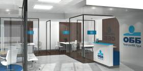 Banco bulgaro UBB . Presentación del nuevo diseño de sucursales